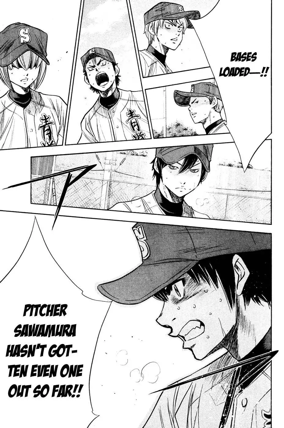 Diamond no Ace Chapter 216 13